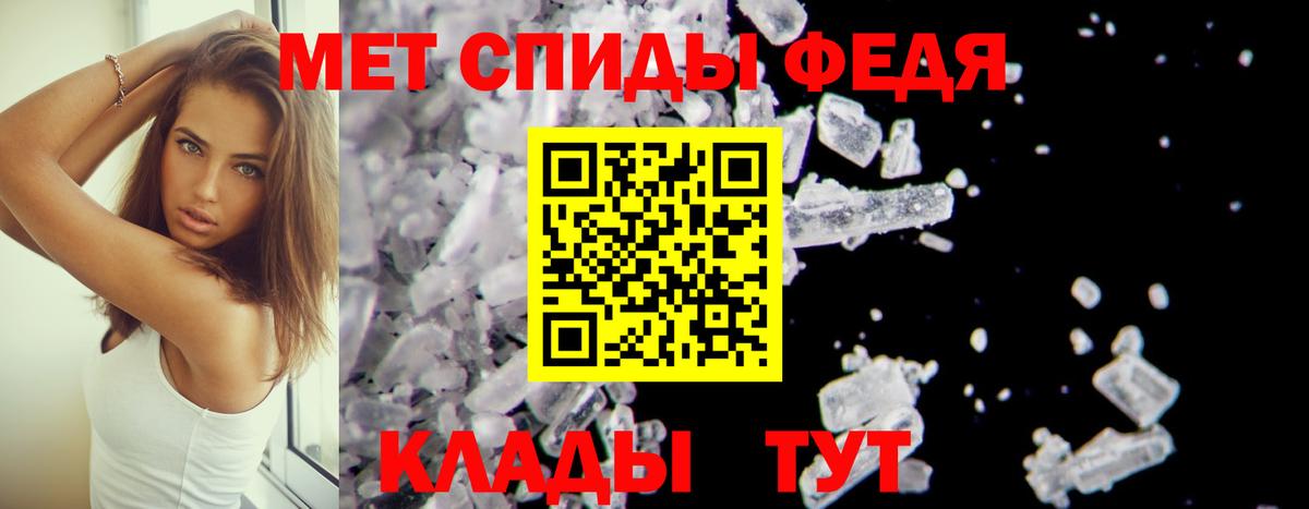 Амфетамин   МЕФ кристаллы  Гулькевичи  Марихуана  МЕТ  COCAIN  ГАШ 