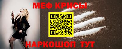Альфа ПВП Гай
