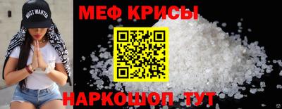 mdma Гагарин