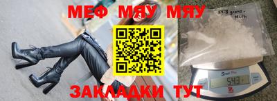 mdma Гагарин