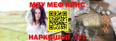 apvp Апрелевка