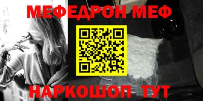 Альфа ПВП Гай