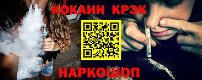 mdma Гагарин