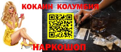 apvp Апрелевка