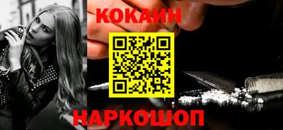 mdma Гагарин