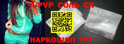 метадон Гатчина