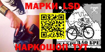 apvp Апрелевка