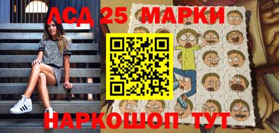 apvp Апрелевка