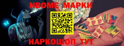 apvp Апрелевка