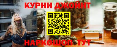 метадон Гатчина