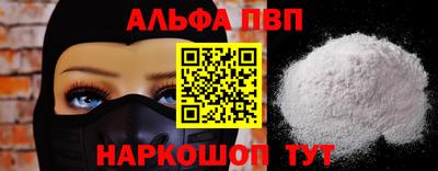 метадон Гатчина