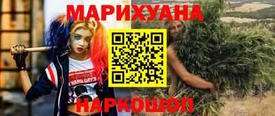 метадон Гатчина