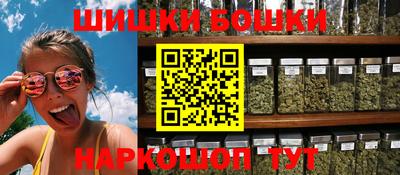 метадон Гатчина