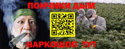 кокаин перу Аргун