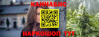 Альфа ПВП Гай
