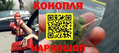 кокаин перу Аргун