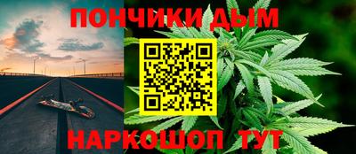 альфа пвп VHQ Гусь-Хрустальный