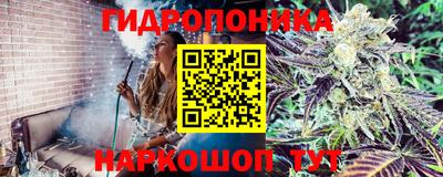 герыч Апшеронск