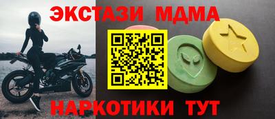 метадон Гатчина