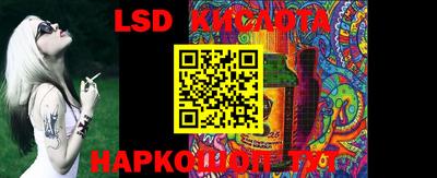 mdma Гагарин