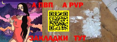 mdma Гагарин