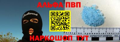 марихуана Гусиноозёрск