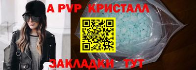 mdma Гагарин
