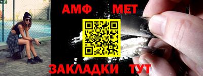 метадон Гатчина