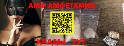 метадон Гатчина
