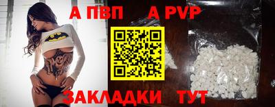 mdma Гагарин
