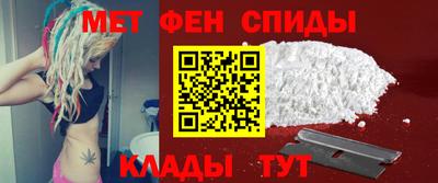 mdma Гагарин