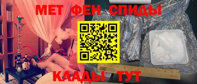 кокаин перу Аргун