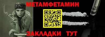 mdma Гагарин
