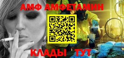 метадон Гатчина