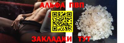 кокаин перу Аргун