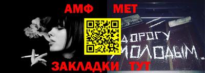 apvp Апрелевка