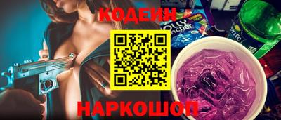 метадон Гатчина