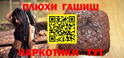 apvp Апрелевка