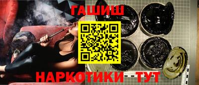 Альфа ПВП Гай