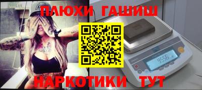 метадон Гатчина