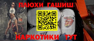 mdma Гагарин
