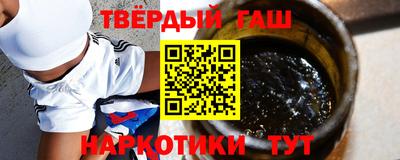 кокаин перу Аргун