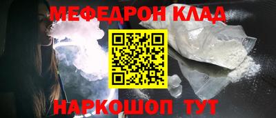 mdma Гагарин