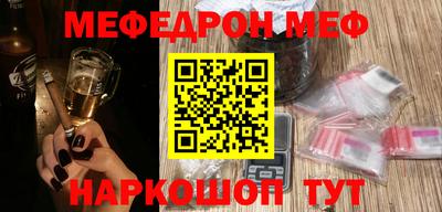 кокаин перу Аргун