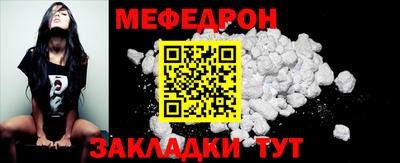Альфа ПВП Гай